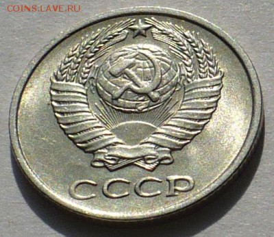 10 копеек 1975 UNC не наборная до 07.06.17 в 22:00 - 10к75 аверс