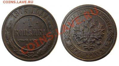 2011 21.30 мск - 1к.1905