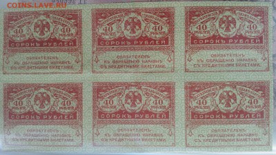 Коллекция Бон (Бюджетная) - 20170602_150828