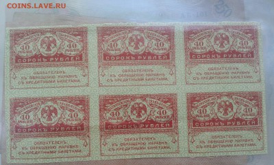 Коллекция Бон (Бюджетная) - 20170602_150852