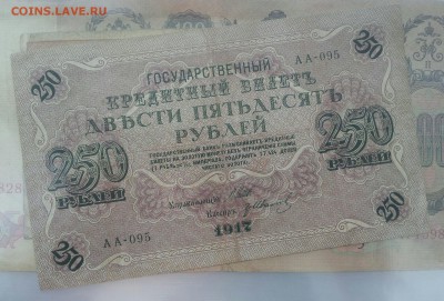 Коллекция Бон (Бюджетная) - 20170602_151001_1
