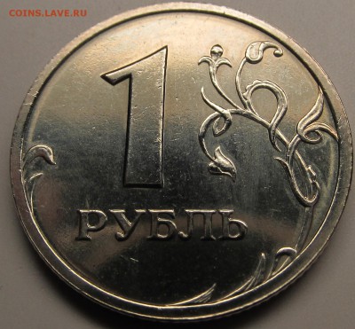 1, 2, 5 рублей 2002 СПМД Оценка - 2