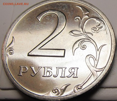 1, 2, 5 рублей 2002 СПМД Оценка - 22