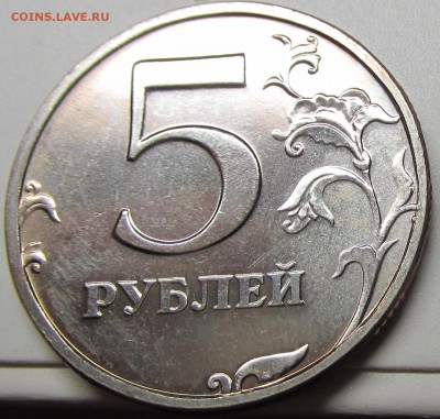 1, 2, 5 рублей 2002 СПМД Оценка - 2