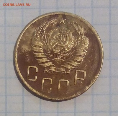 5 копеек 1943г определение - IMG_20170602_161944.JPG