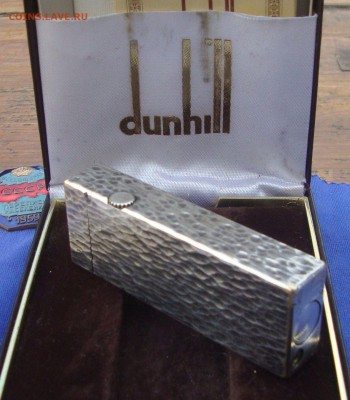 Зажигалка " Dunhill", посеребрённая - DD6