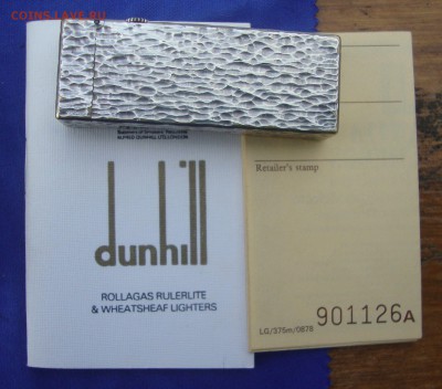 Зажигалка " Dunhill", посеребрённая - DD5