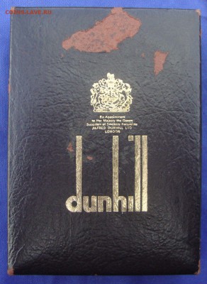 Зажигалка " Dunhill", посеребрённая - DD1