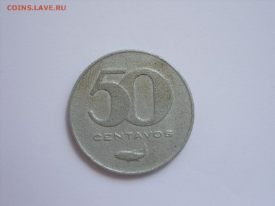 50 сентавос Кабо Верде 1977. - 50 сентавос Кабо Верде 1977 - 1.JPG