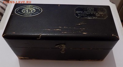 Набор образцовых гирь, 1962 год, полный комплект, на оценку - Гирьки-1.JPG