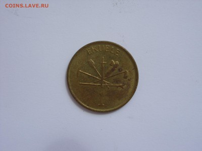 1 экуэле Экваториальная Гвинея 1975. - 1 экуэле Экваториальная Гвинея 1975 - 1.JPG