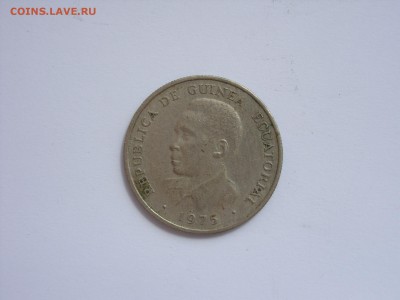 5 экуэле Экваториальная Гвинея 1975. - 5 экуэле Экваториальная Гвинея 1975 - 2.JPG