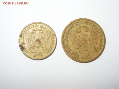 50 сентимов и 1 добра Сан-Томе и Принсипи 1977. - 50 сентимов и 1 добра Сан-Томе и Принсипи 1977 - 2.JPG