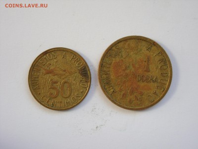 50 сентимов и 1 добра Сан-Томе и Принсипи 1977. - 50 сентимов и 1 добра Сан-Томе и Принсипи 1977 - 1.JPG