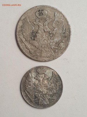 30коп-2zloty 1836 и 15коп-1zloty 1837 оценить - 20170602_182452