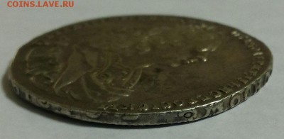 1 рубль 1727, Петр II - 1r-1727-5