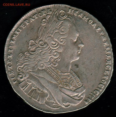 1 рубль 1727, Петр II - 1r-1727-1