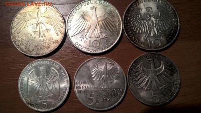 Иностранные монеты - 1496420107092_179