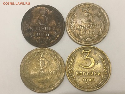 3 копейки 1966 и 1965 до 4.06.2017 22-00 - IMG_2878.JPG
