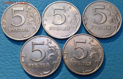 5 рублей 1998 ММД  1.3Б 5 штук до 4.06 22:00 - 91