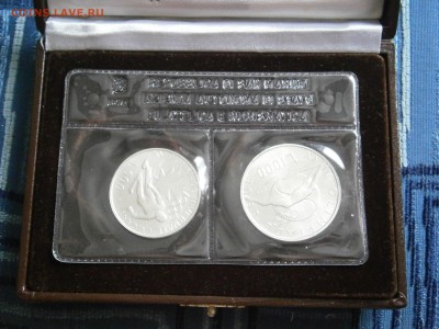 Есть иностранное серебро на обмен - P7160009.JPG