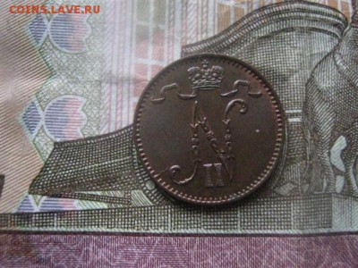 1 пенни 1909г. В альбом. До 6.06.2017г. - 009.JPG