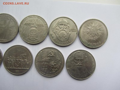 Юбилейка 9 шт в ассортименте до 07.06.17.  22.00 Мск. - 4