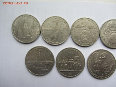 Юбилейка 9 шт в ассортименте до 07.06.17.  22.00 Мск. - 3