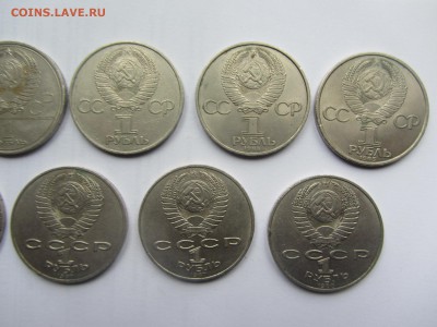 Юбилейка 9 шт в ассортименте до 07.06.17.  22.00 Мск. - 2