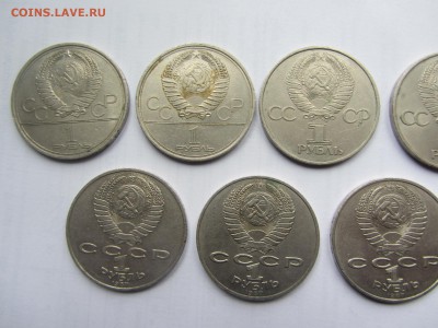 Юбилейка 9 шт в ассортименте до 07.06.17.  22.00 Мск. - 1