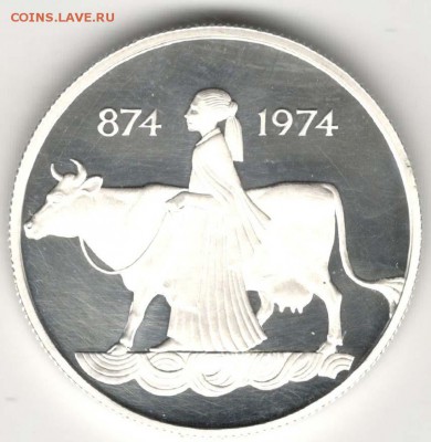 Исландия. 500 крон 1974 (Девушка с коровой). До 09.06 - 3