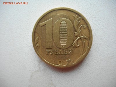 вроде штемпель 2.3 но нижний лист доходит до первой линии.... - DSCN0191[1].JPG