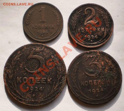 1.2.3.5к.1924г.до21.02.11.в20-30мск. - P2180687.JPG
