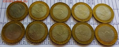 -----------БИМ, ГВС, СОЧИ--------------- - IMG_20170601_091720