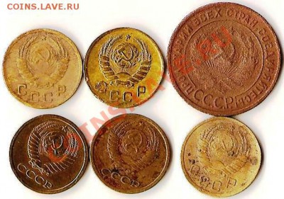 РСФСР 1923г.10 коп. 2 монеты. До 18.02.2011г. - Изображение 746