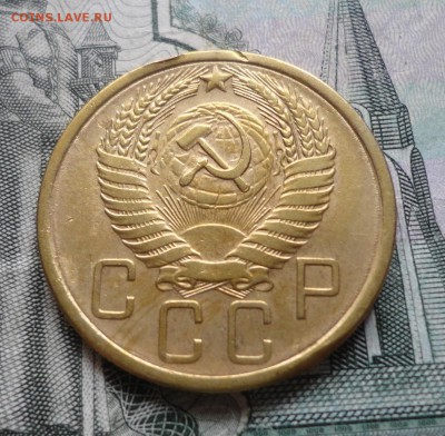 5коп до 57г -12шт Хорошие - 018.JPG