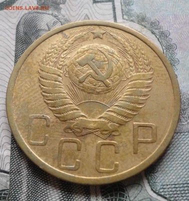 5коп до 57г -12шт Хорошие - 020.JPG