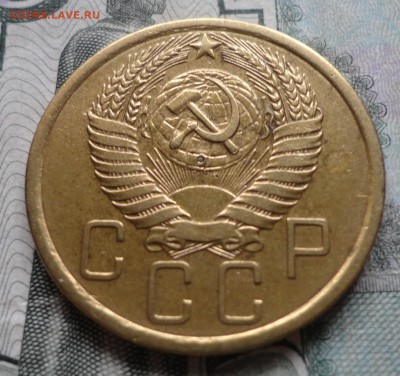 5коп до 57г -12шт Хорошие - 022.JPG
