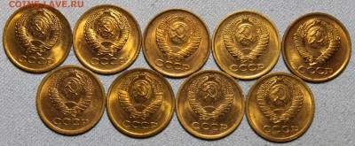 1 копейка 1972-1984 UNC 9шт - IMG_4237.JPG