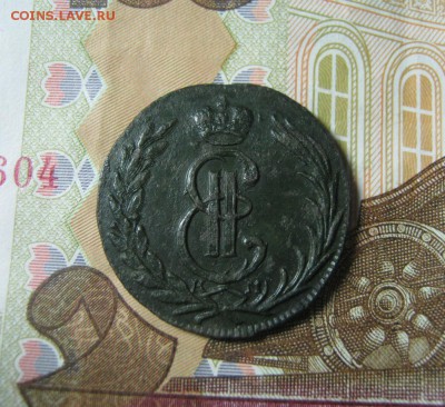 Сибирская копейка 1775 КМ - к