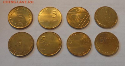 СЛОВЕНИЯ - 5 толарев 8 штук мешковые до 9.06, 22.00 - Словения набор толарев 8 шт. _1