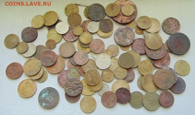 92 монеты разные до 7.06 17 в 22.00 мск. - DSC00002.JPG