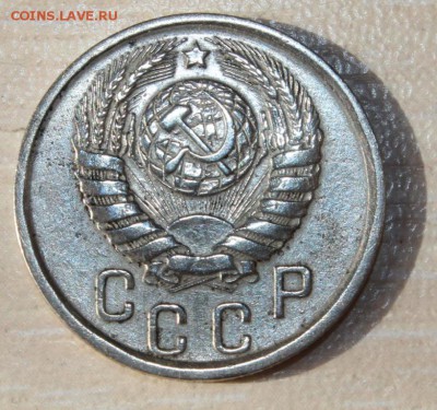 15 копеек 1942.  08.06.2017 в 22.00 по Москве. - IMG_9260.JPG