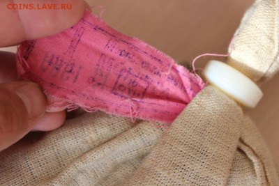 1 рубль 1989 годовик. Мешок под пломбой мон двора. - IMG_9322.JPG