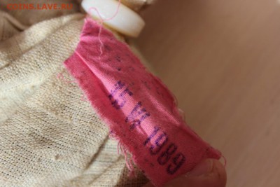 1 рубль 1989 годовик. Мешок под пломбой мон двора. - IMG_9323.JPG
