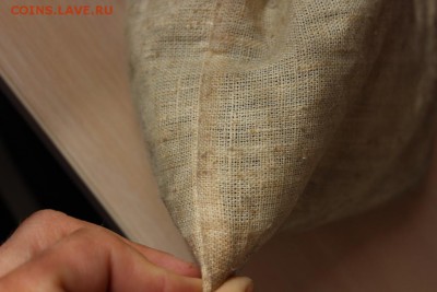 1 рубль 1989 годовик. Мешок под пломбой мон двора. - IMG_9326.JPG