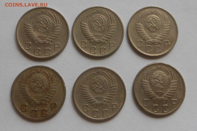 10 копеек 1946-57 г. -  6 шт.  -   до 08.06.17 г. - DSCN7532.JPG