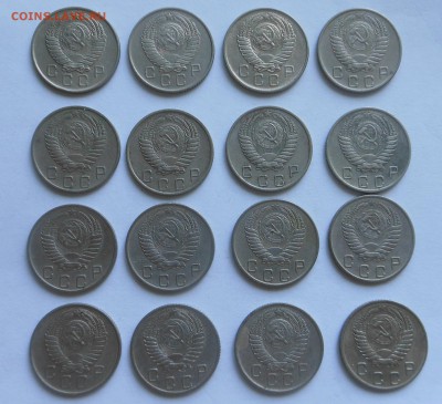 10 копеек 1953-57 г. -  16 шт. -  VF -   до 08.06.17 г. - DSCN7534.JPG