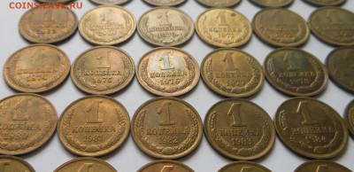 1 копейка 1961-91 г. - 31 шт.  -  до 08.06.17 г. - DSCN7519.JPG