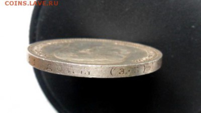 рубль 1907 года Э.Б. - рубль2